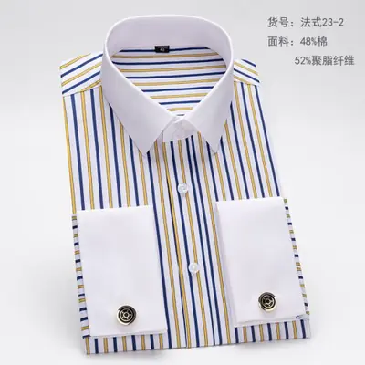 Image de Chemise Homme Cintrée à Manches Longues - Style Élégant & Décontracté