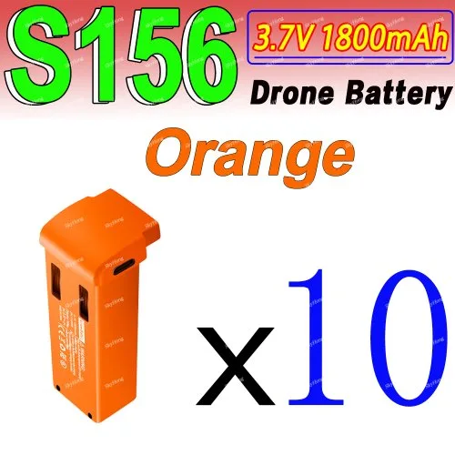 S156 OG BatteryX10