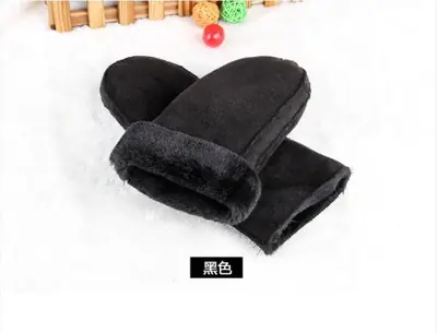 Image de Gants Hiver Chauffants en Faux Cuir & Fourrure - Unisexe