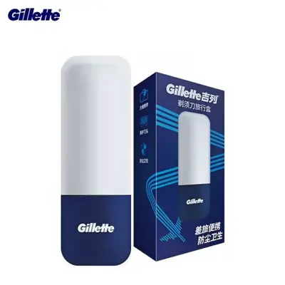 Image de Étui de Voyage Gillette pour Rasoir - Protection Anti-Poussière