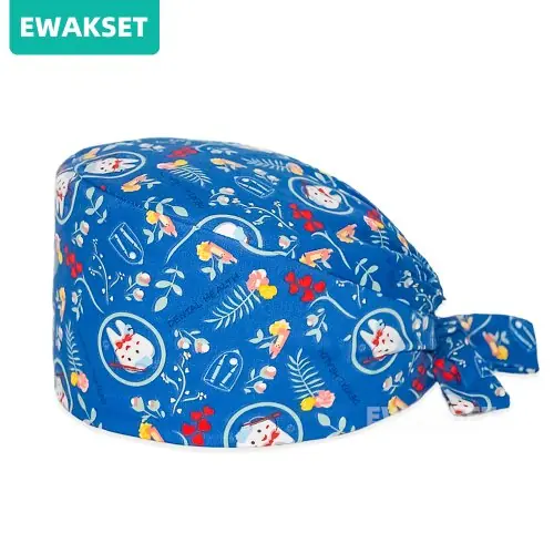 Image de Casquette Chirurgicale Réglable - Multicolore & Pratique