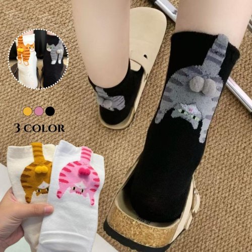 Bild von Niedliche 3D-Katzen-Socken für Frauen – Lustig & Atmungsaktiv
