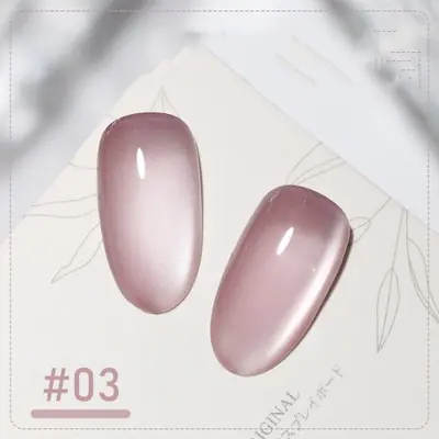 Image de Vernis à Ongles Effet Clair de Lune - 9 Couleurs Magnétiques
