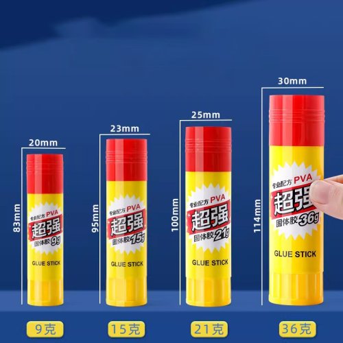 Vue 3 du produit