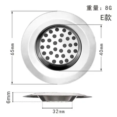 Image de Filtre d'Évier Inoxydable - Anti-Bouche-Coups