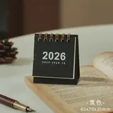 Vue 14 du produit