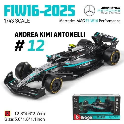 2025 W16-12