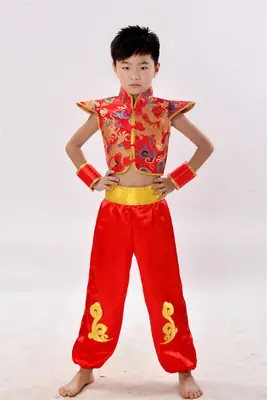 Image de Costumes de Danse Folklorique Chinoise pour Enfants