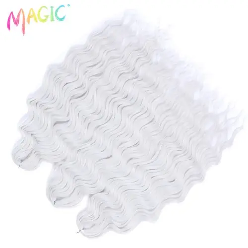 RWHITE5