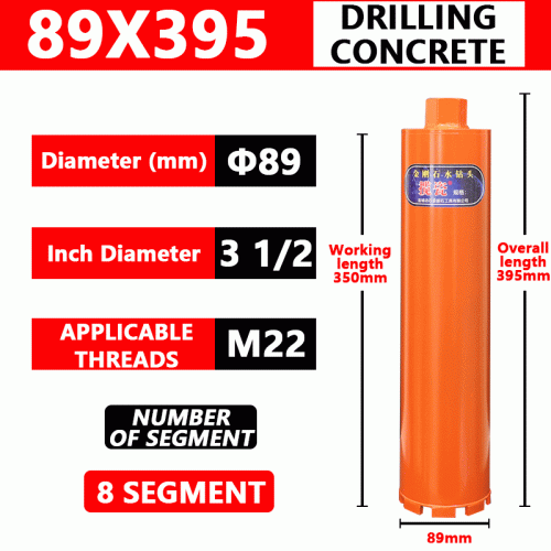 Diameter89mm8teeth