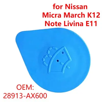 Image de Bouchon Réservoir Lave-Glace 28913AX600 pour Nissan Micra, Livina, Note