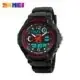 1060 Rouge S Enfant