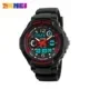 1060 Rouge S Enfant