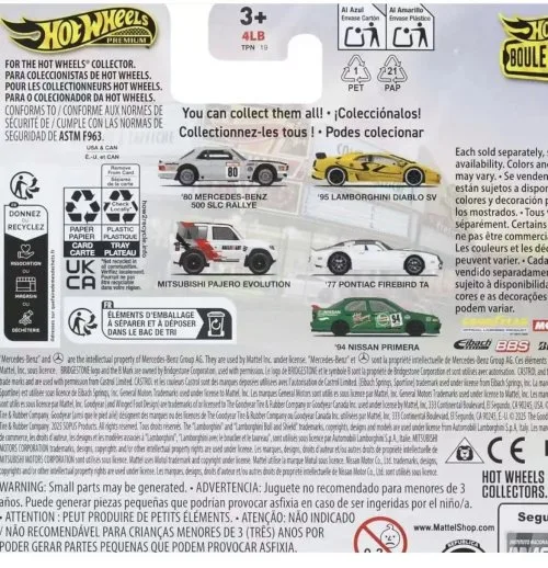 Vue 7 du produit