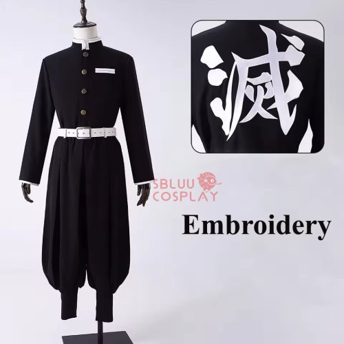 Team uniform only