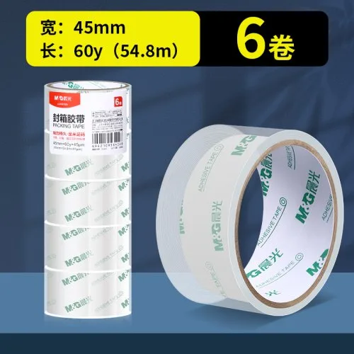 6pcs 45mm 60y