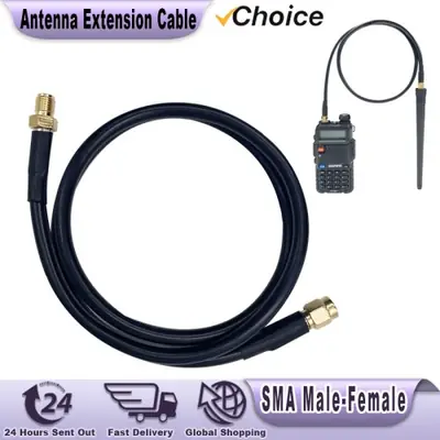 Image de Câble d'extension d'antenne SMA pour talkie-walkie Baofeng