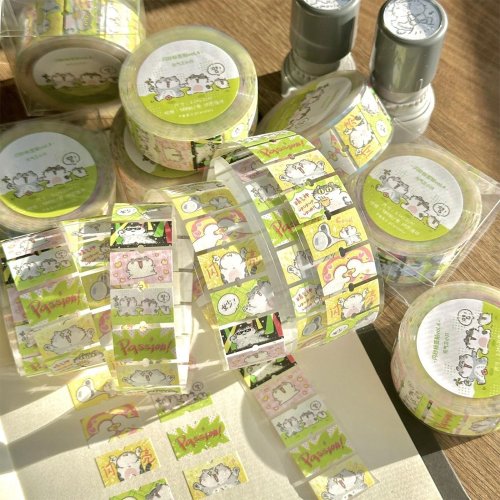Vue 4 du produit