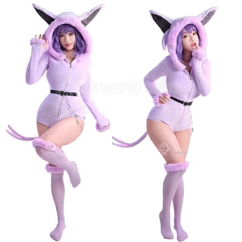 Lavanda