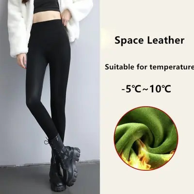 Image de Leggings Hiver Chauffants Femme - Taille Haute en Cuir PU Doublé Polaire