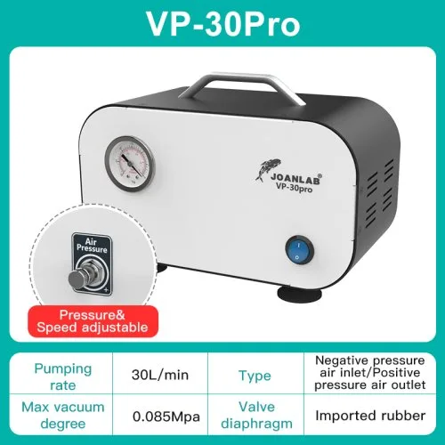 VP-30Pro