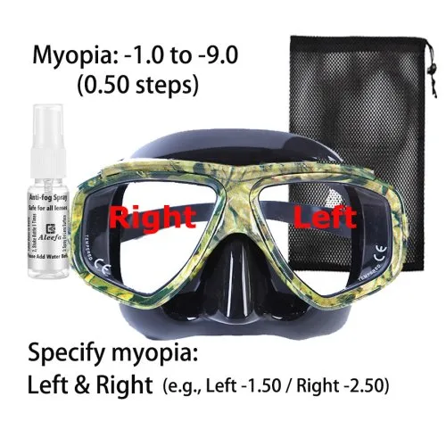 Camo Myopia ST