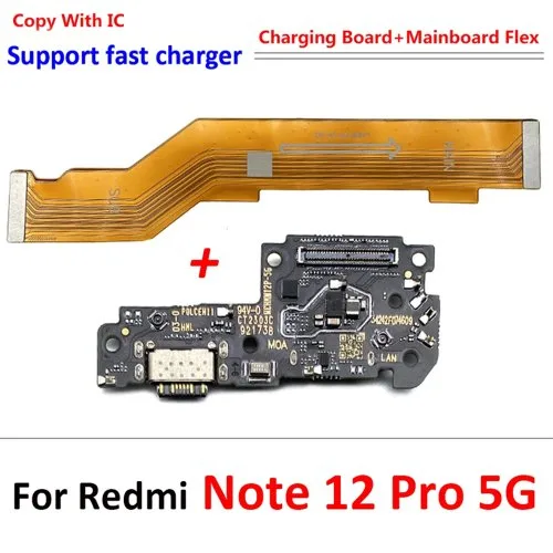Vue 5 du produit