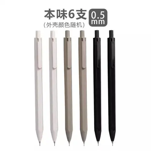 0.5MM 6 pennen