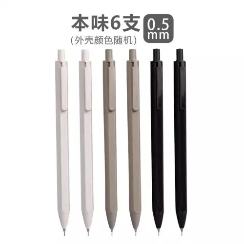 0.5MM 6 pennen