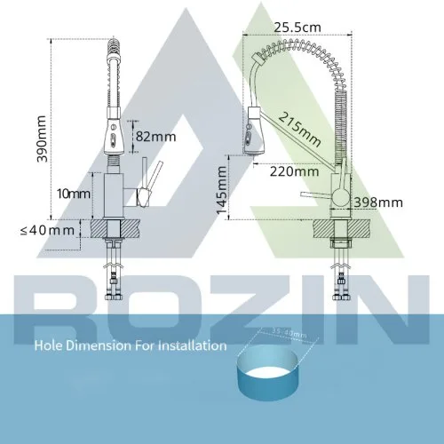 Vue 7 du produit