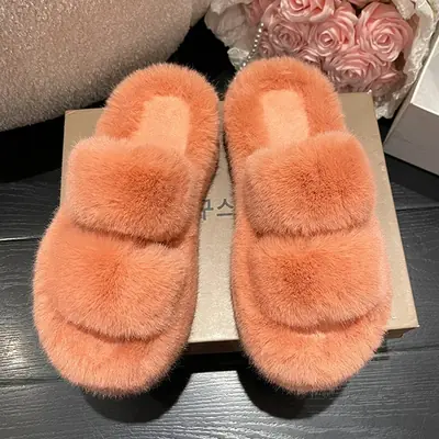 Image de Pantoufles Hiver Douces & Confortables pour Femmes