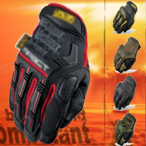 Vue 2 du produit