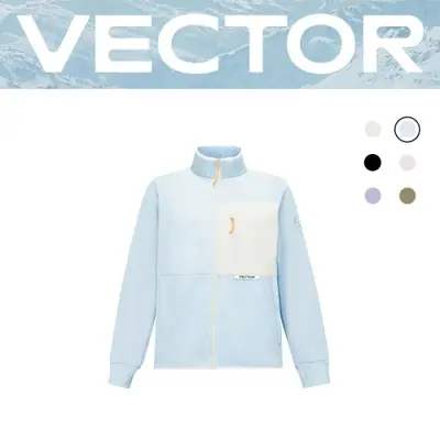 Image de Veste Polaire Ultra-Chaude - Style Contraste & Manches Design