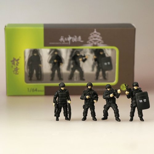 SWAT