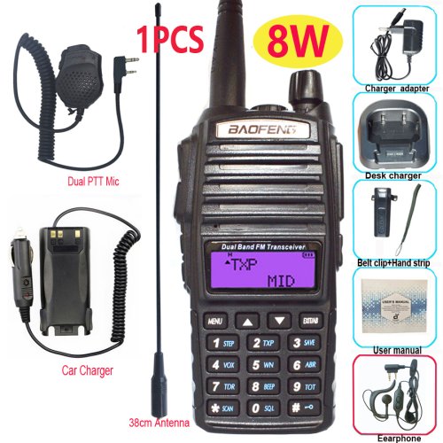 8W AS photoC