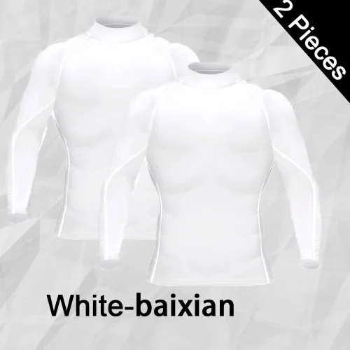 Biały-baixian