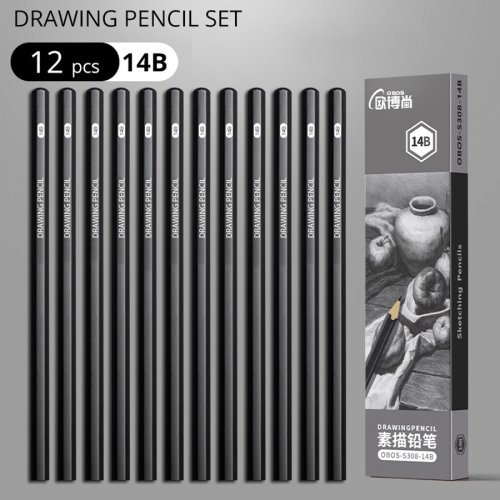 Vue 19 du produit