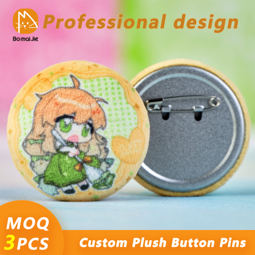 Immagine di Spille Personalizzate in Peluche con Design Creativo