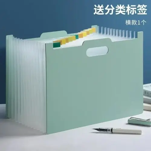 Style1 vert
