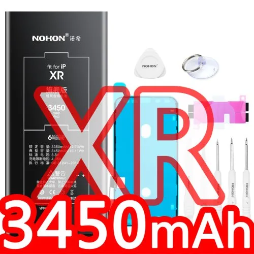 XR 3450mAh