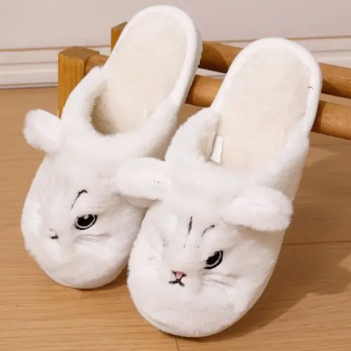 Image de Pantoufles Chat Mignon - Confort Hivernal pour Couple