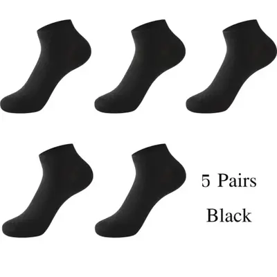Image de Chaussettes Homme en Bambou - Respirantes & Anti-odeur