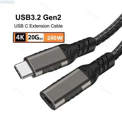 Image de Câble USB-C 20Gbps 240W - Extension Ultra Rapide