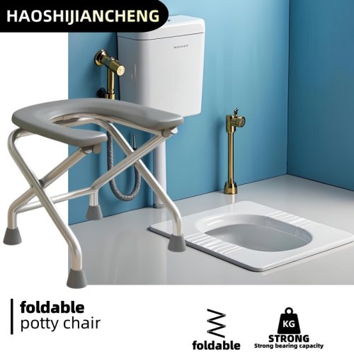 Imagen de Silla de Baño Plegable en Acero Inoxidable en Forma de U, Soporta hasta 300 Libras, Ideal para Personas Mayores y Embarazadas, Fácil de Almacenar y Limpiar, También Funciona como Taburete de Baño