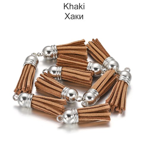 khaki