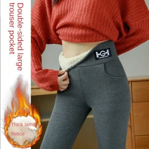 Image de Leggings Hiver Chauds Femme - Thermiques & Doublés Velours