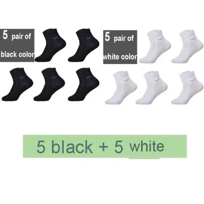 Chaussettes Homme Bambou - Lot de 10 Paires
