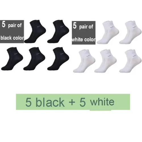 Image de Chaussettes Homme Bambou - Lot de 10 Paires
