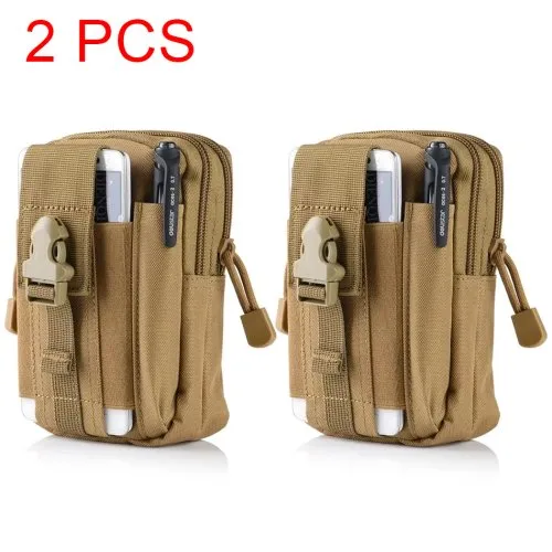 Kaki 2 stuks
