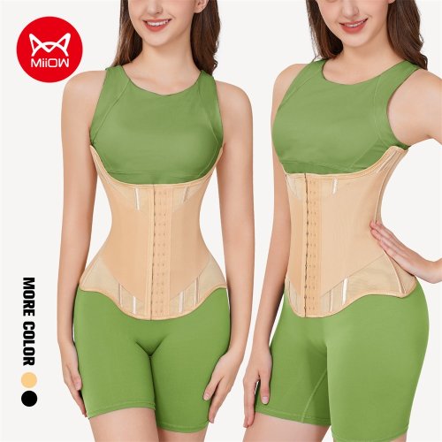Afbeelding van Natuurlijke Tailletrainer voor Vrouwen met Stalen Botten – Ademende Shapewear voor Borstverheffing en Slankere Figuur